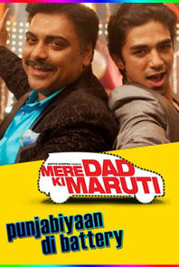 Mere Dad Ki Maruti - DvdRip